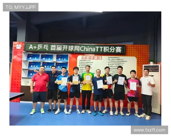 乒乓球比赛经验排行榜揭晓北京乒乓球队荣获第七名佳绩